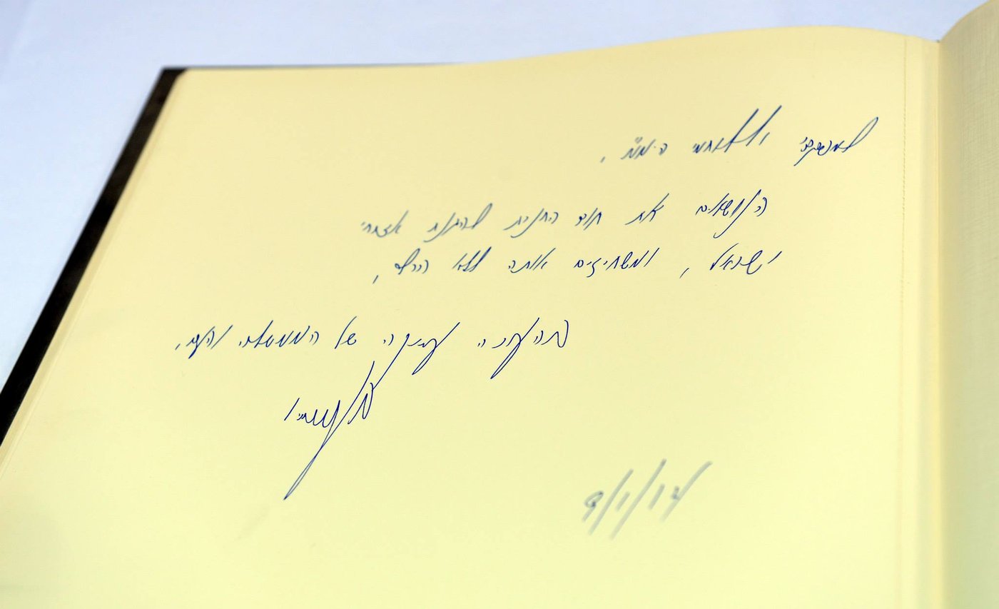נתניהו בביקור במטה יחידת הימ"מ: אני גאה בכם