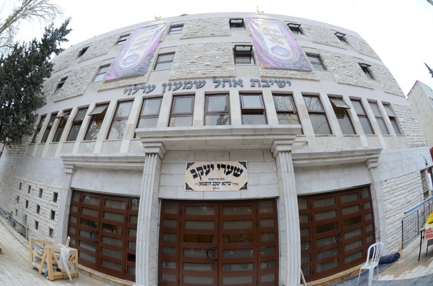 שבת "שבח ושירה" בחסידות ערלוי • תיעוד ענק