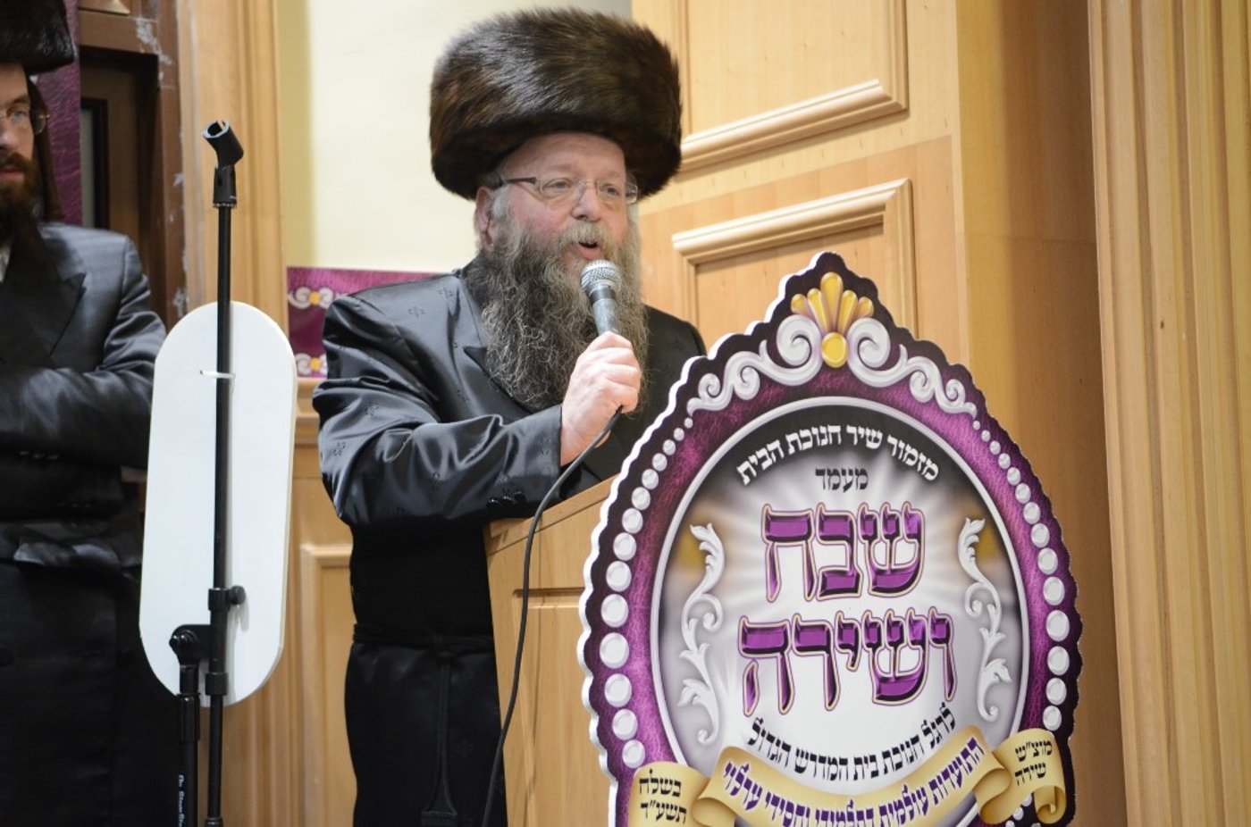 שבת "שבח ושירה" בחסידות ערלוי • תיעוד ענק