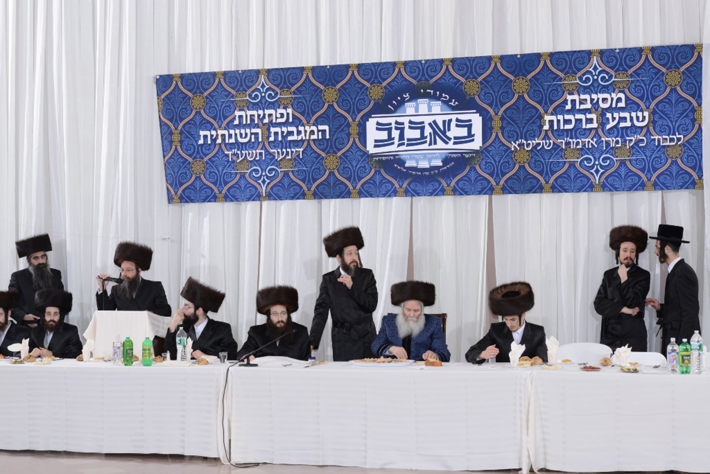 תיעוד ענק: שבע ברכות בבאבוב