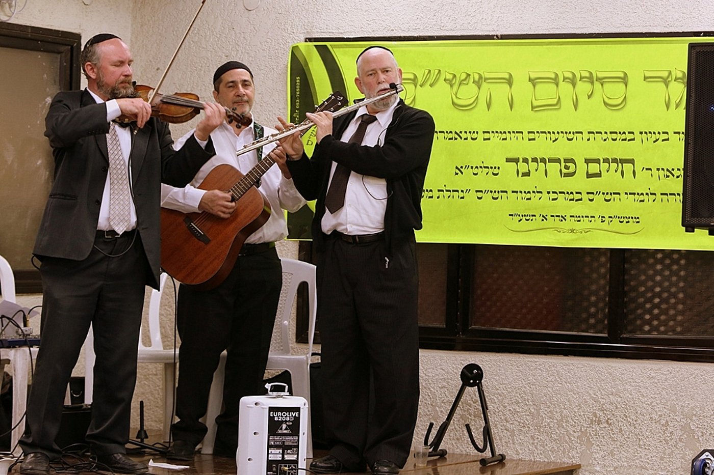 תיעוד: מעמד סיום הש"ס ב"נחלת משה" בבני ברק