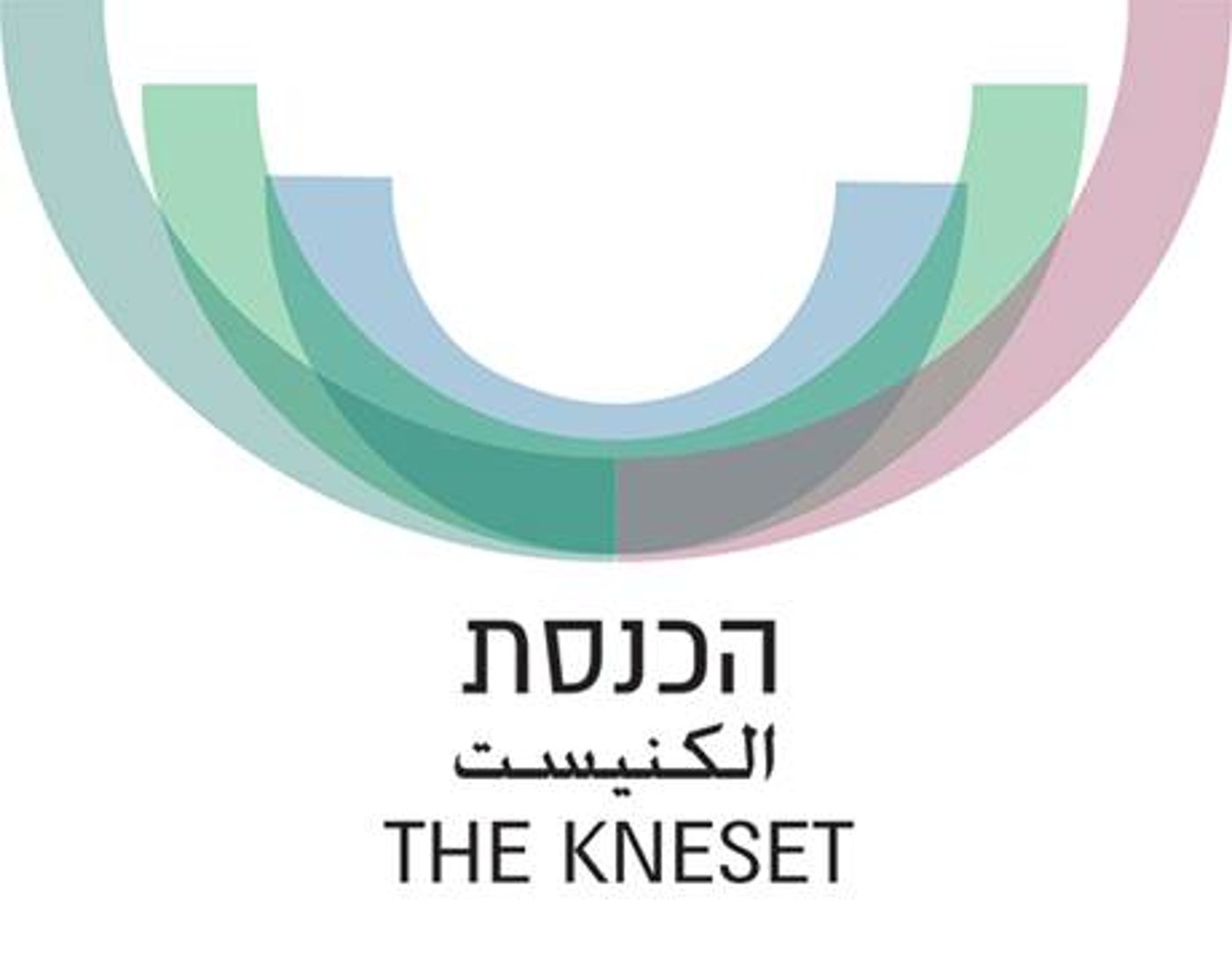 הכנסת מחליפה לוגו: בואו לבחור את הלוגו החדש