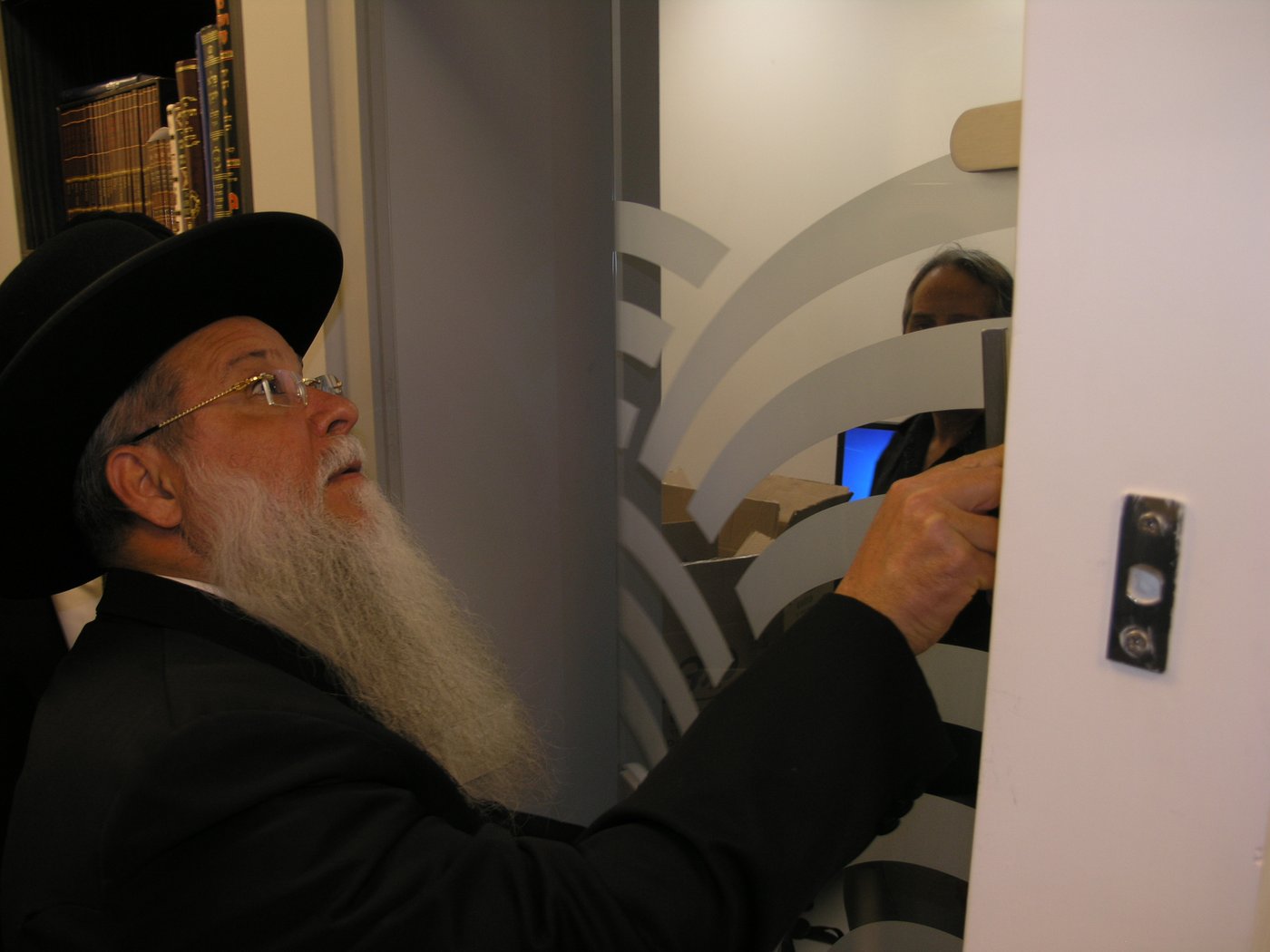 בנק ירושלים חנך סניף חדש בעיר אלעד