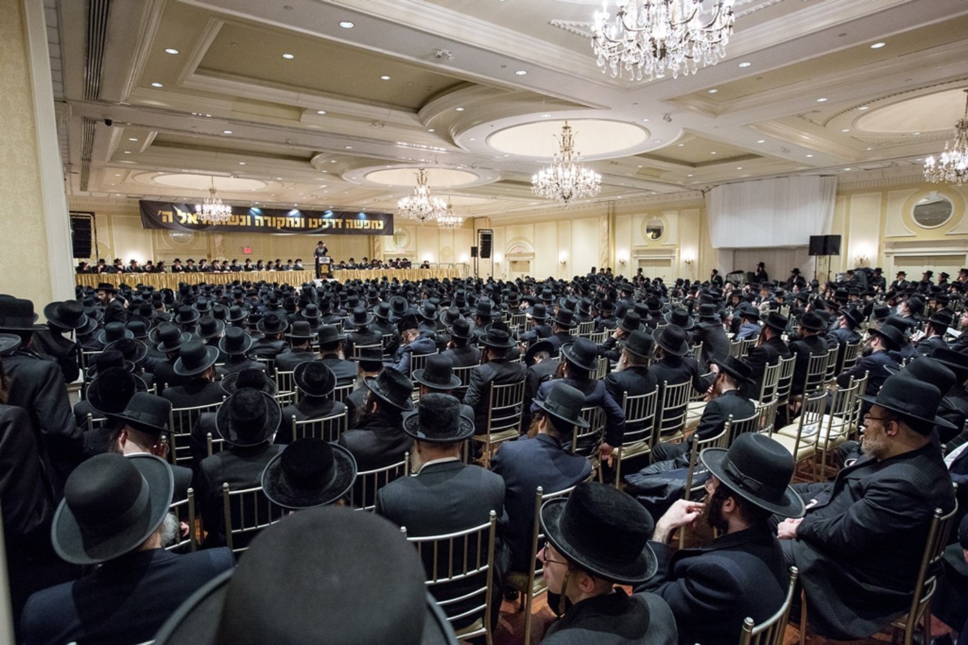במלאות השלושים: עצרת לזכר הנגיד מנחם שטארק ז"ל