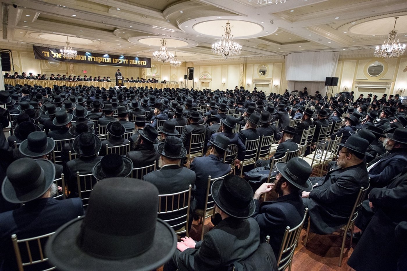 במלאות השלושים: עצרת לזכר הנגיד מנחם שטארק ז"ל