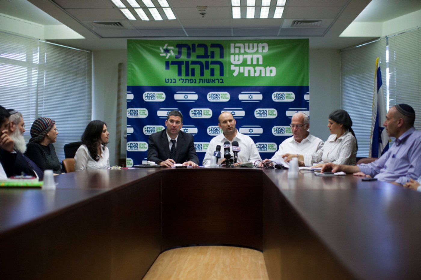 סיעת הבית היהודי