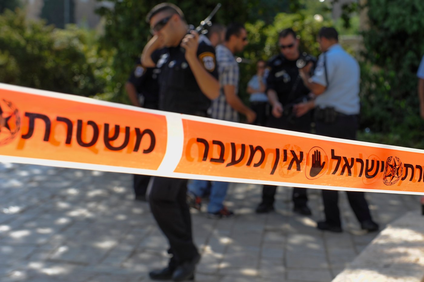נקמה? קצין משטרה נדקר בכניסה לביתו בירושלים