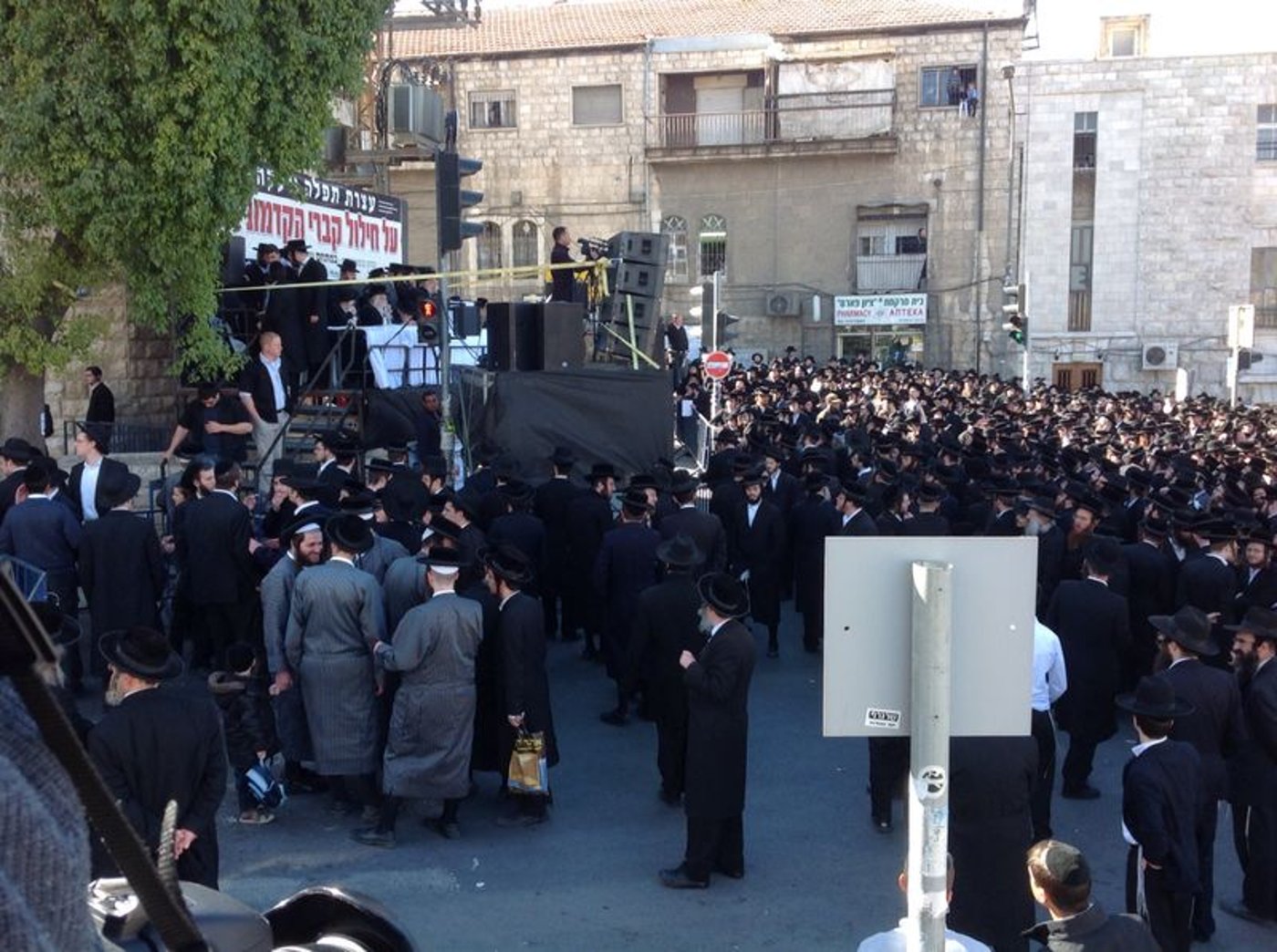 הפגנה בירושלים: מדוע הסיקריקים שכרו מאבטחים?
