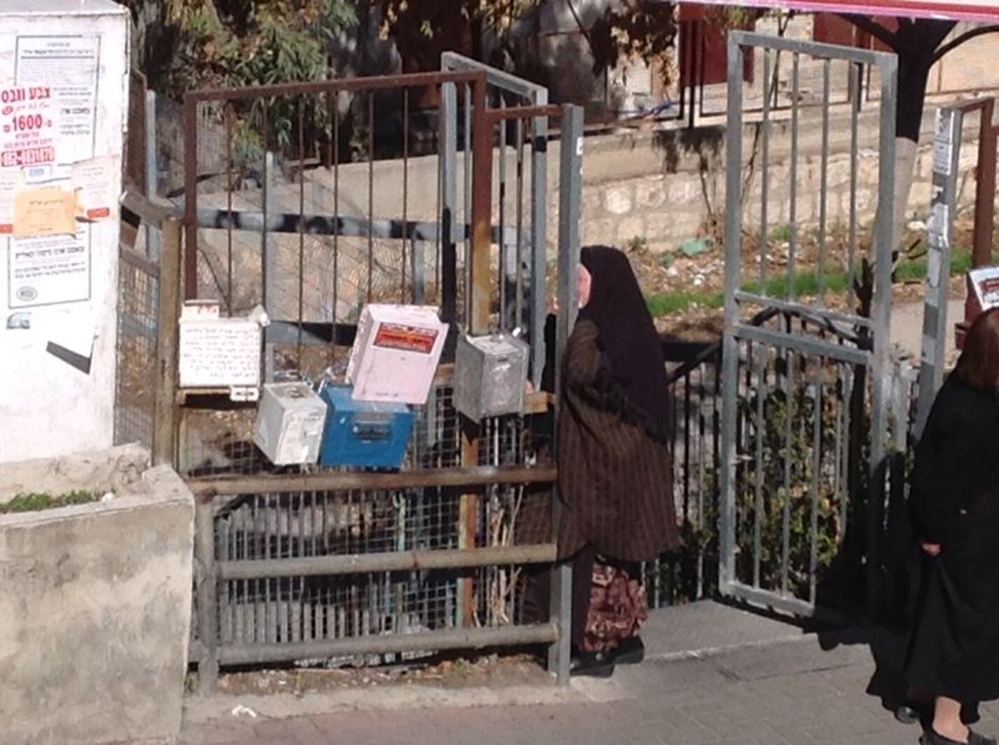 הפגנה בירושלים: מדוע הסיקריקים שכרו מאבטחים?