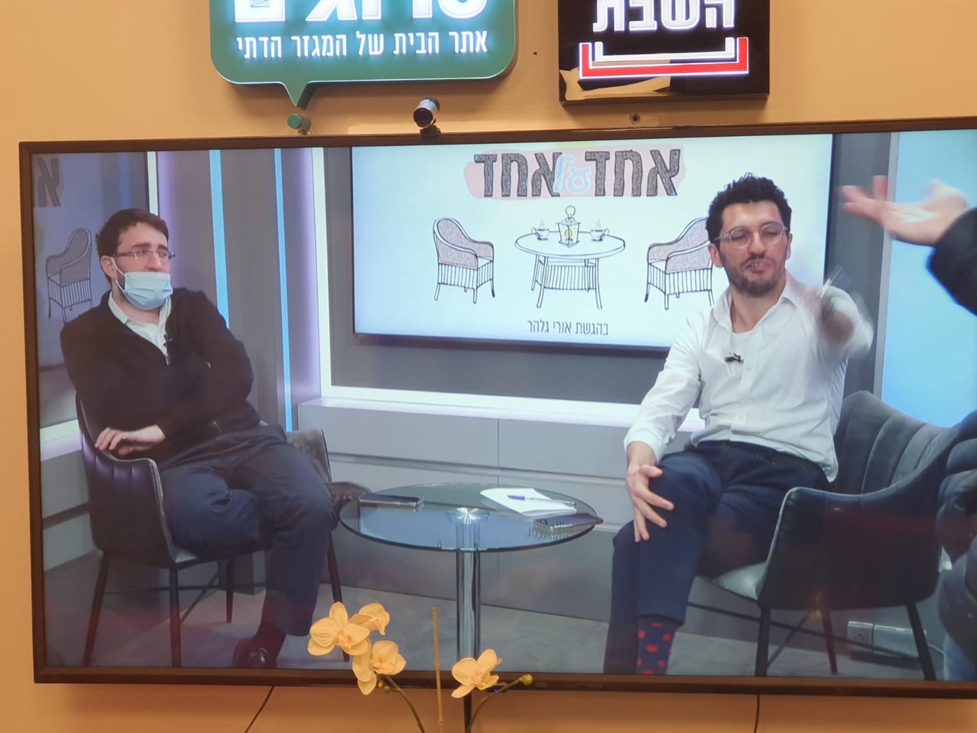 מנהל האולפן בבחינה מחודשת של זוויות צילום