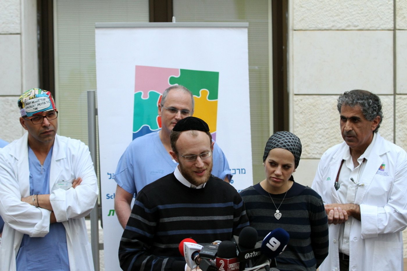 תיעוד מרגש: משפחת גרוס משתחררת מבית החולים