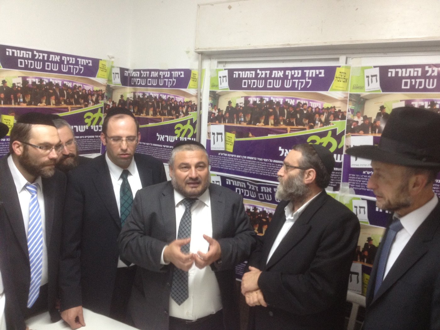 גפני: הצלחת אבוטבול - סטירת לחי לקואליציה