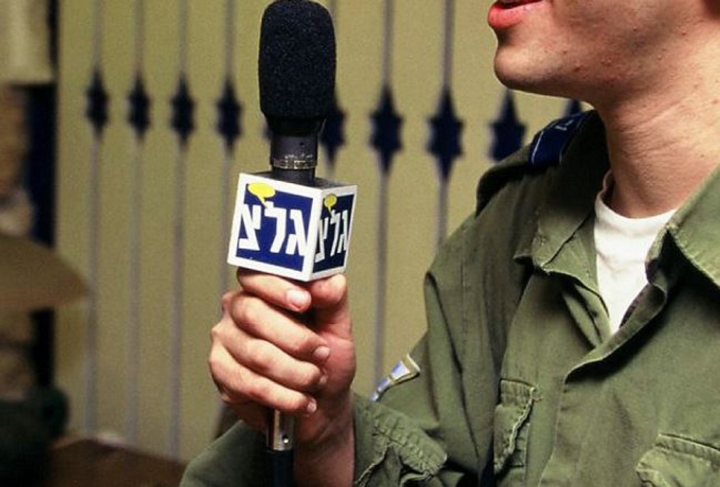 אולפן גלי צה"ל יעבור ללוד: תושבי שכונת חב"ד מוחים