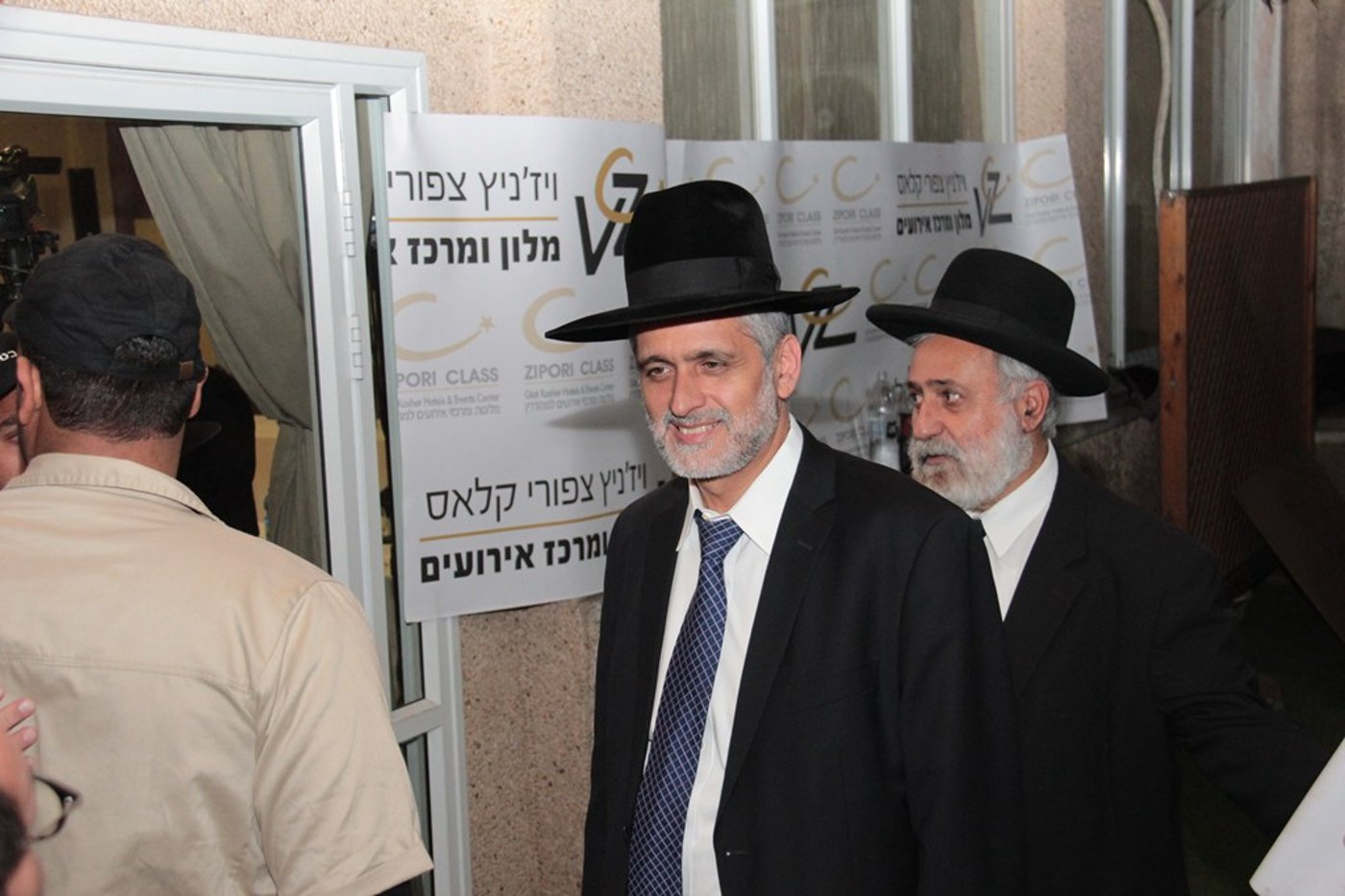 כינוס המועצות ההיסטורי: גלרית ענק