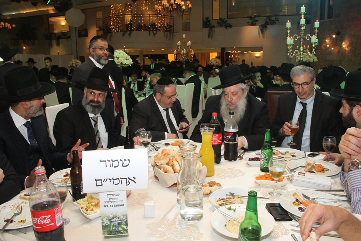 אליהו דדון חיתן, כולם התייצבו • גלריה
