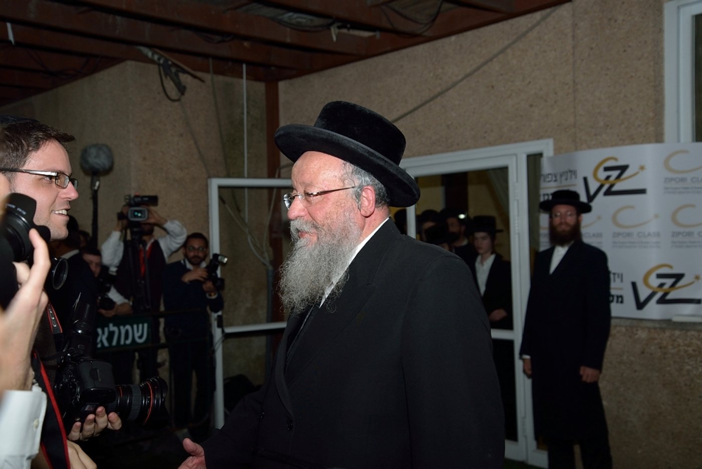 בהתאסף ראשי עם • הגלריה של אלי סגל מ"כינוס המועצות"