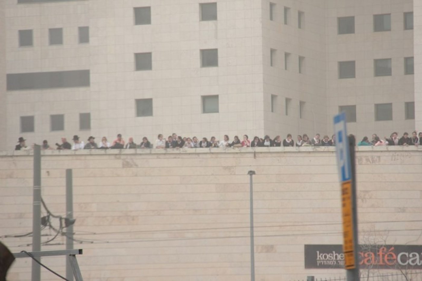 600 אלף איש בירכו יחד: "ברוך... חכם הרזים" • שידור חי