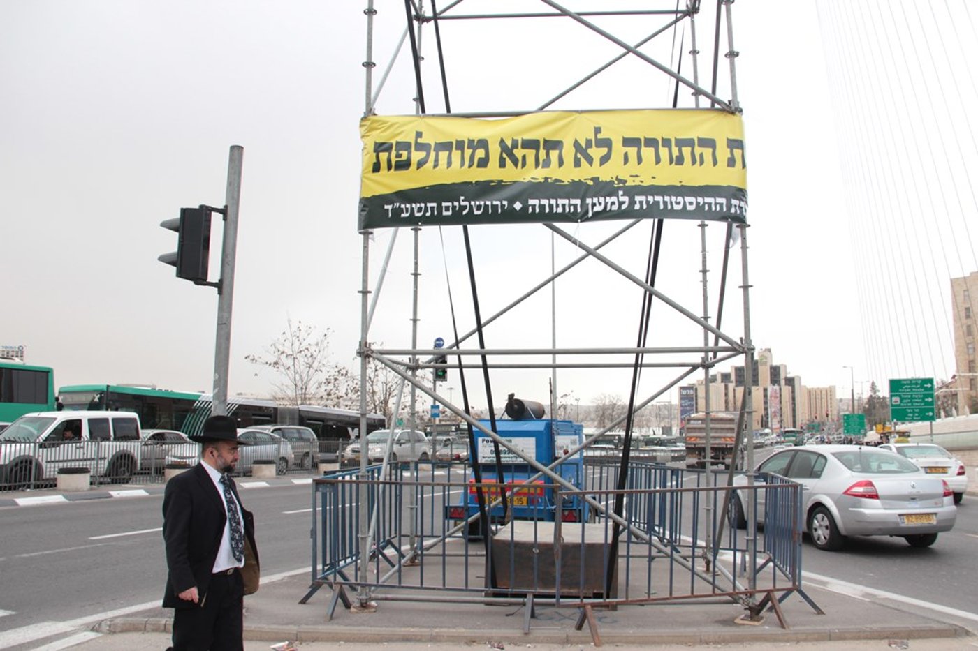רחובות ירושלים מוכנים למיליון • גלריה