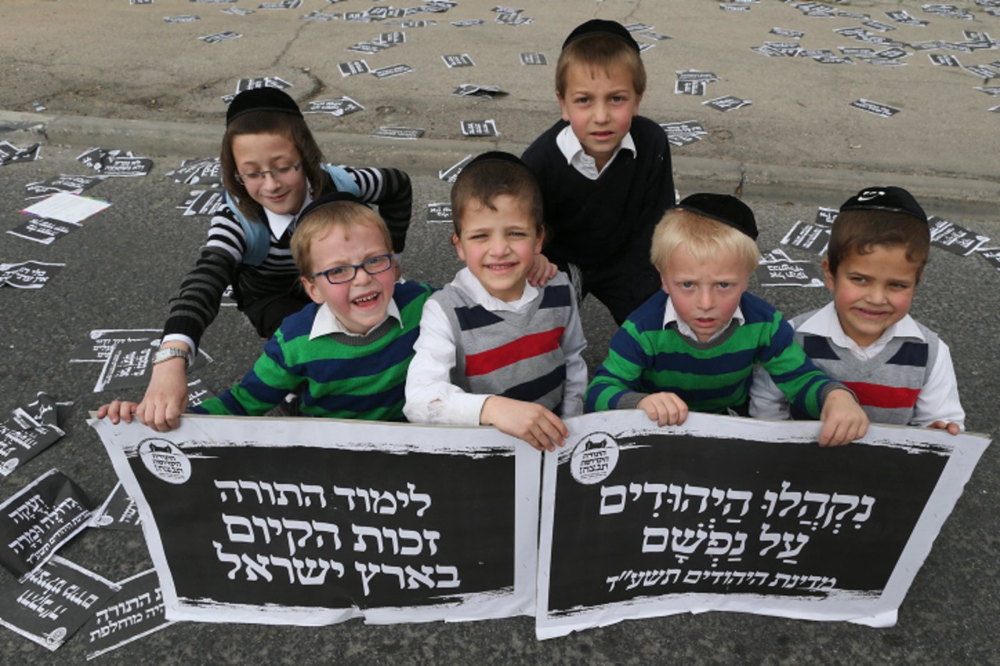 שלב אחר שלב: "עצרת המיליון" בתמונות