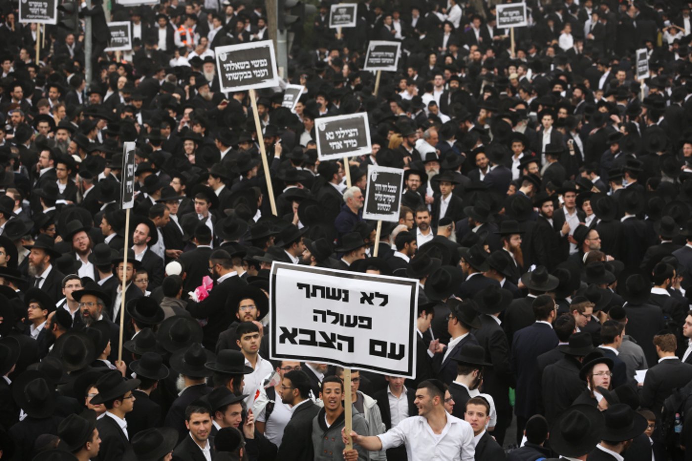 שלב אחר שלב: "עצרת המיליון" בתמונות