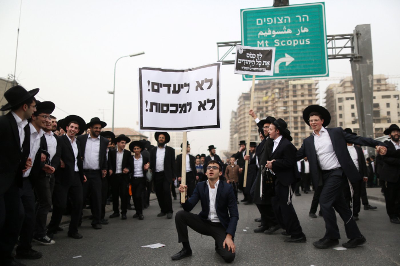 שלב אחר שלב: "עצרת המיליון" בתמונות