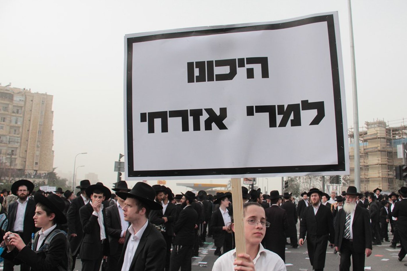 מאות אלפים בירושלים: כן לעולם התורה, לא לצבא • תיעוד ענק