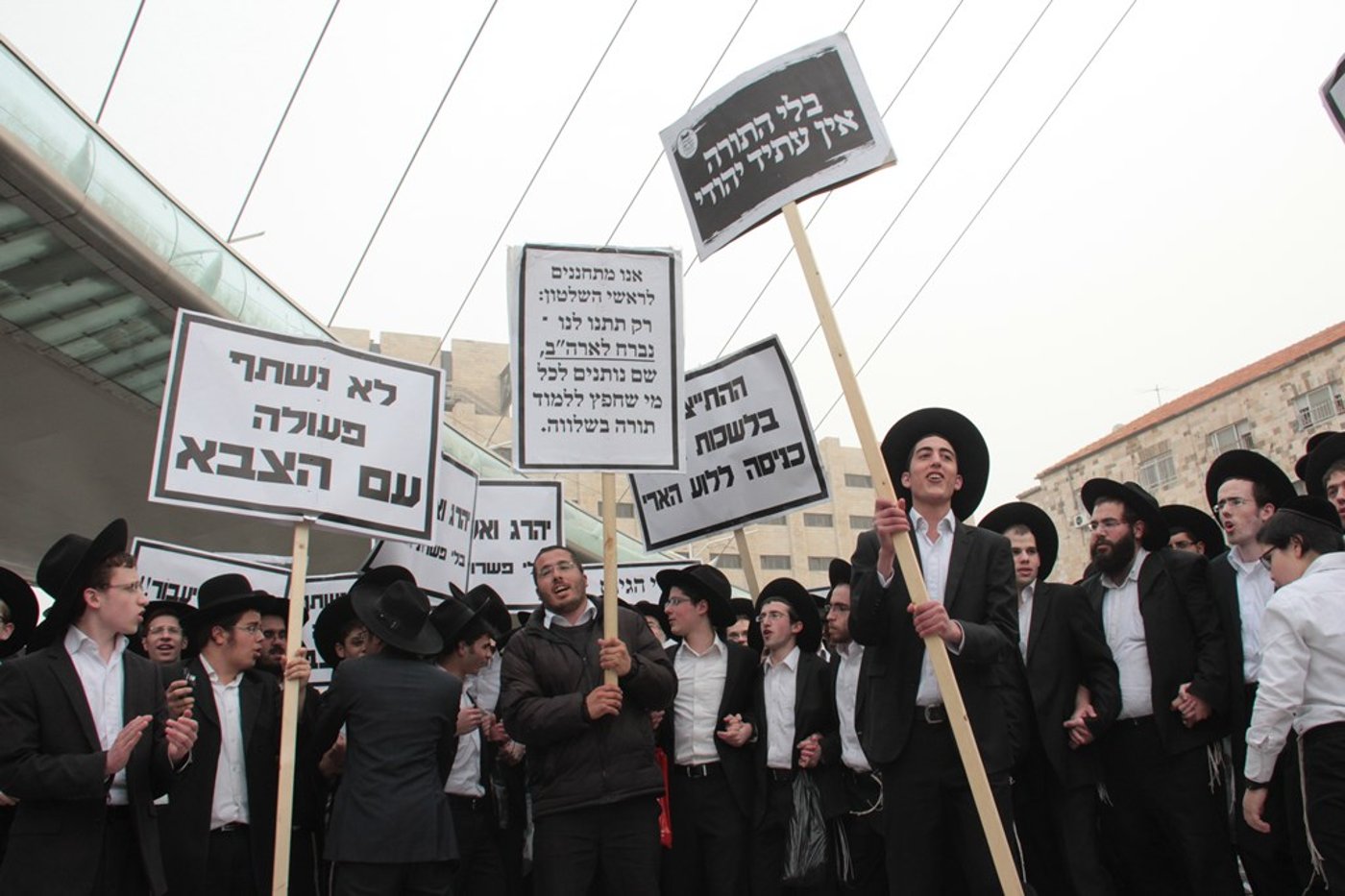 מאות אלפים בירושלים: כן לעולם התורה, לא לצבא • תיעוד ענק