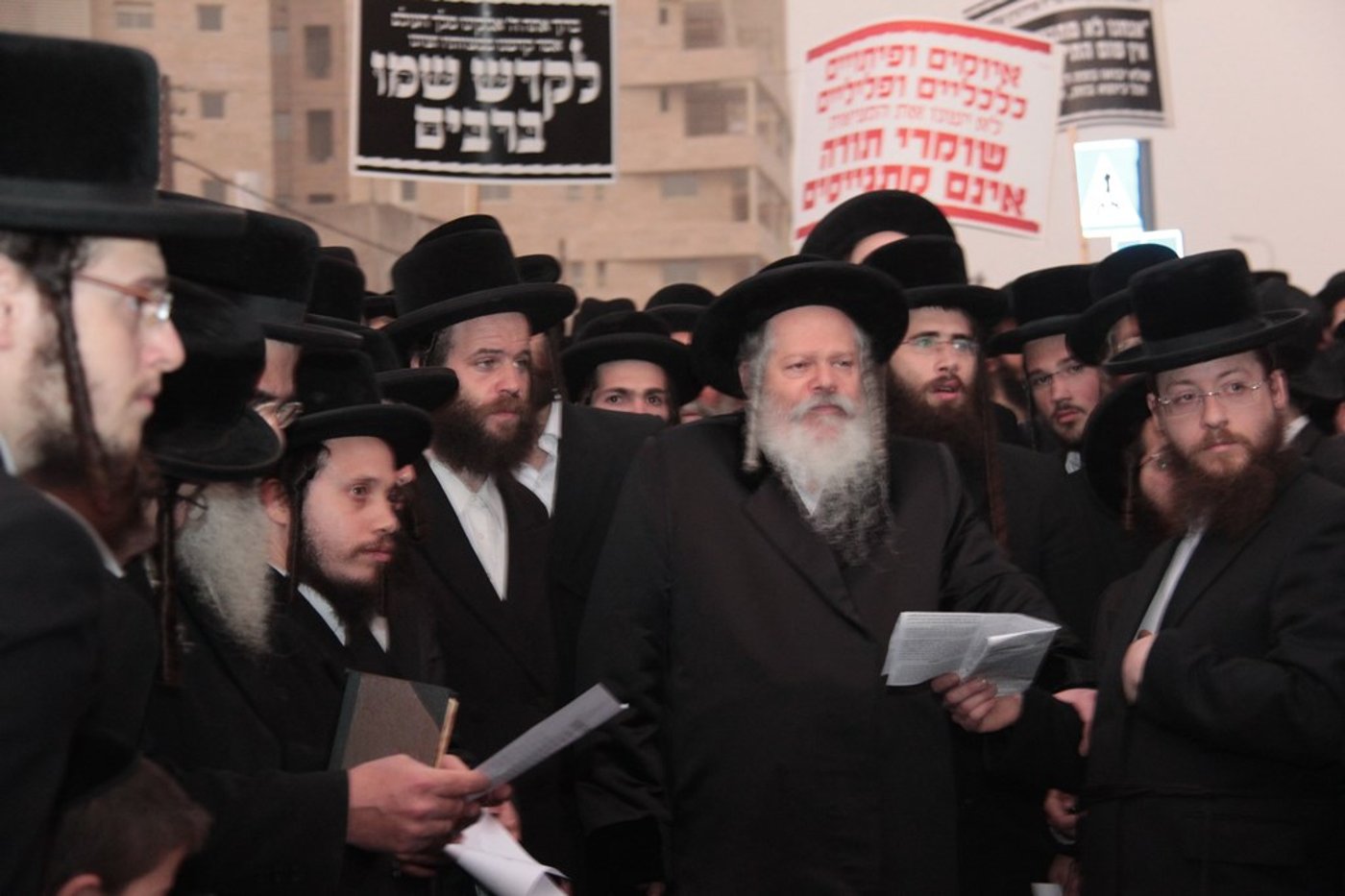 מאות אלפים בירושלים: כן לעולם התורה, לא לצבא • תיעוד ענק