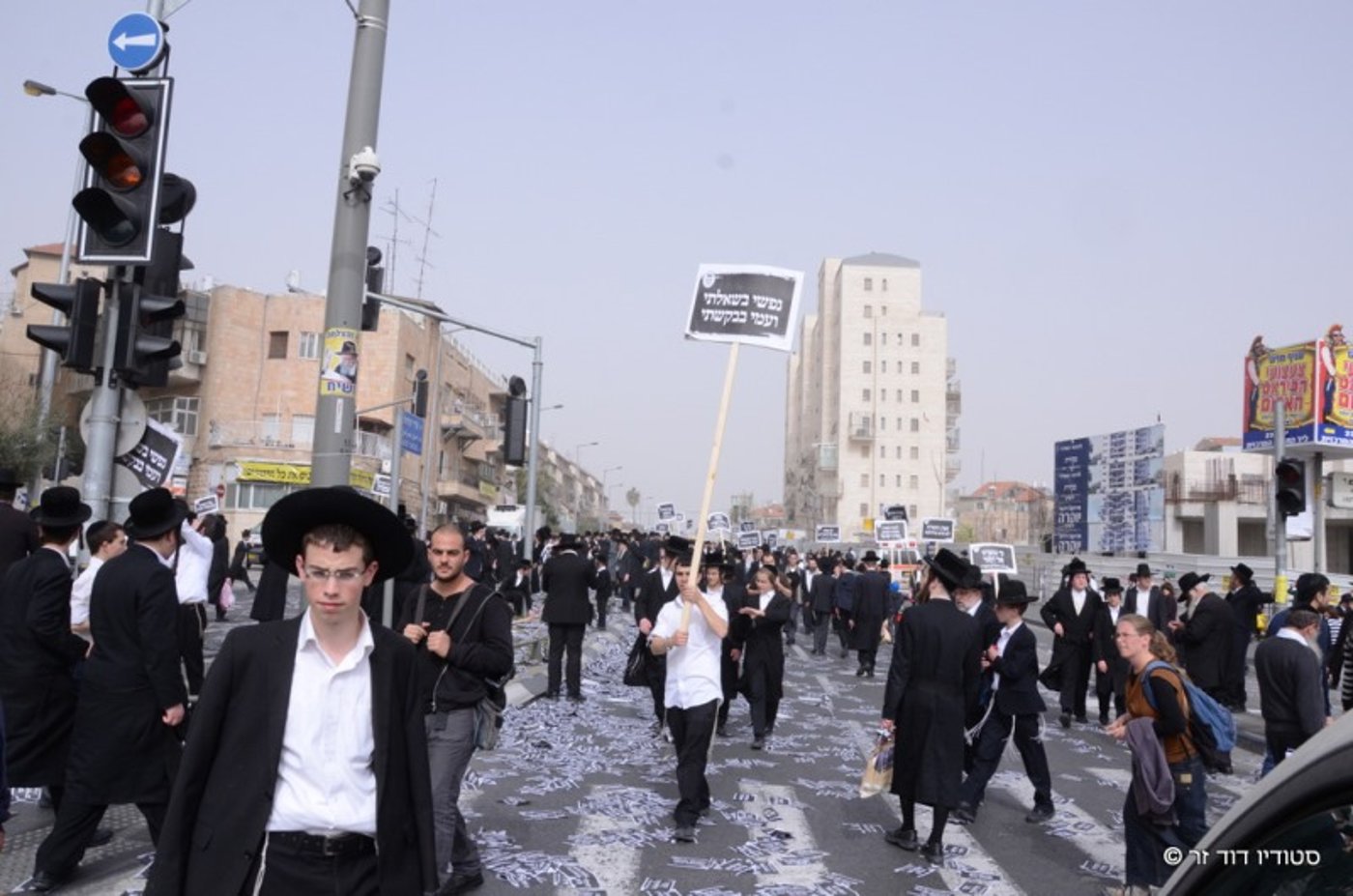 60 ריבוא זעקו: "לא נתגייס לצבא בשום פנים ואופן" • סיקור