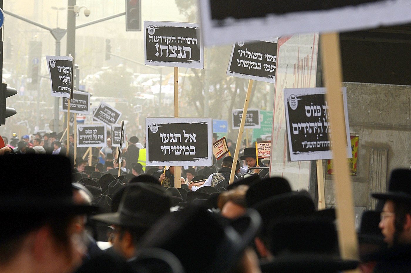 שישים ריבוא התאחדו נגד רדיפת לומדי התורה • גלריה מסכמת