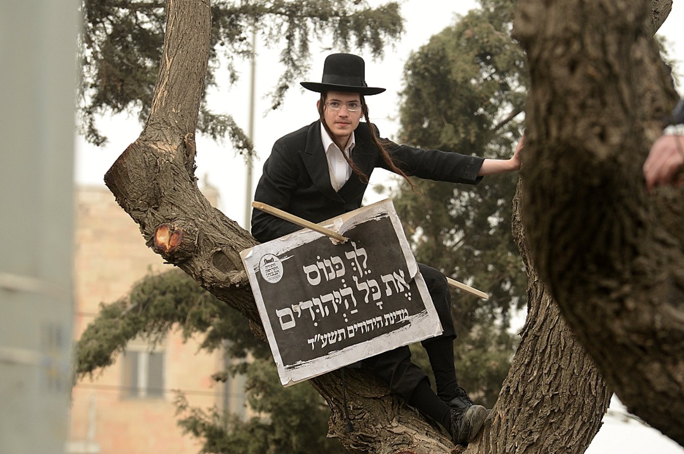 שישים ריבוא התאחדו נגד רדיפת לומדי התורה • גלריה מסכמת