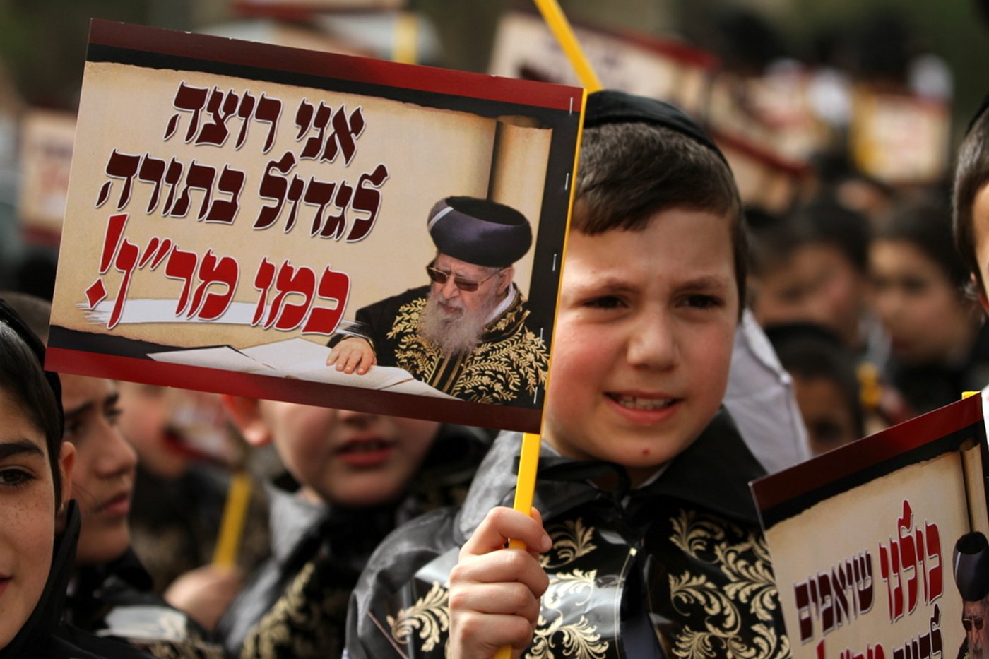 גלריה: בימת "עצרת המיליון"