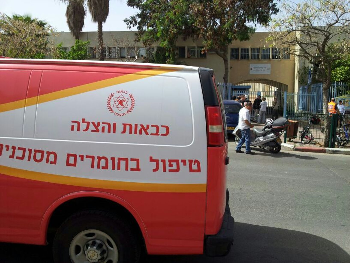 פתח תקווה: חשש להרעלה בבית ספר; 14 נפגעו ופונו