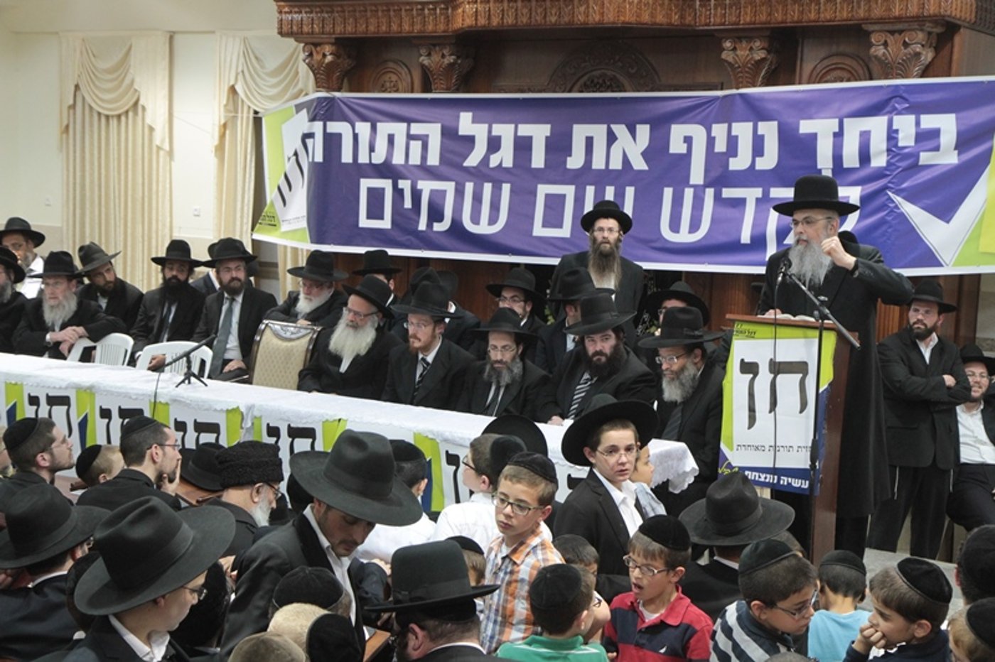 גפני בבית שמש: "אלו לא בחירות, זו מלחמה"
