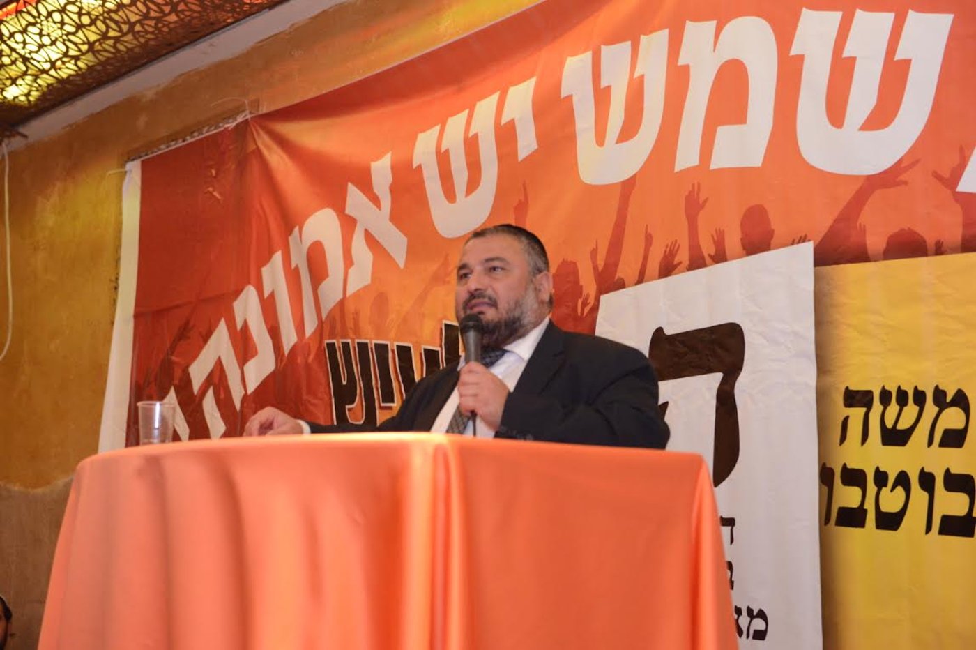 הבחירות בבית שמש: המחזירים בתשובה בעד אבוטבול