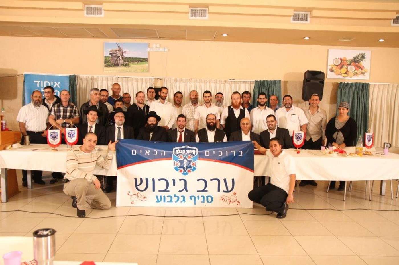 הגרי"ד גרוסמן בערב הוקרה: "איחוד הצלה מאחדים בין שכבות העם"