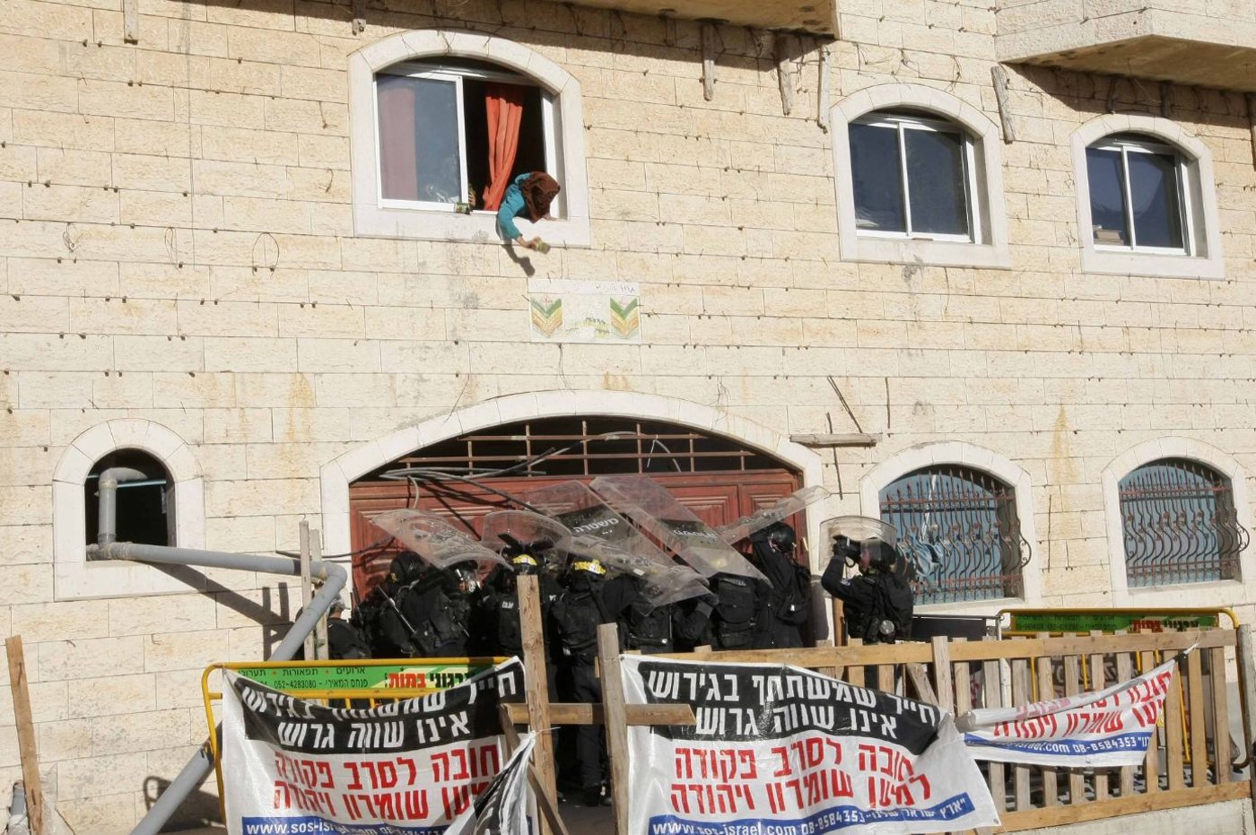 בית המריבה בחברון