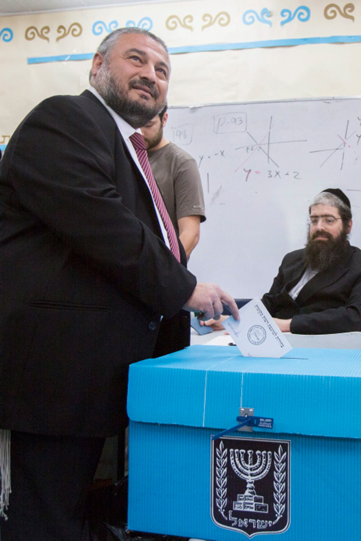 בית שמש:  תמונת מצב בעיר שסועה