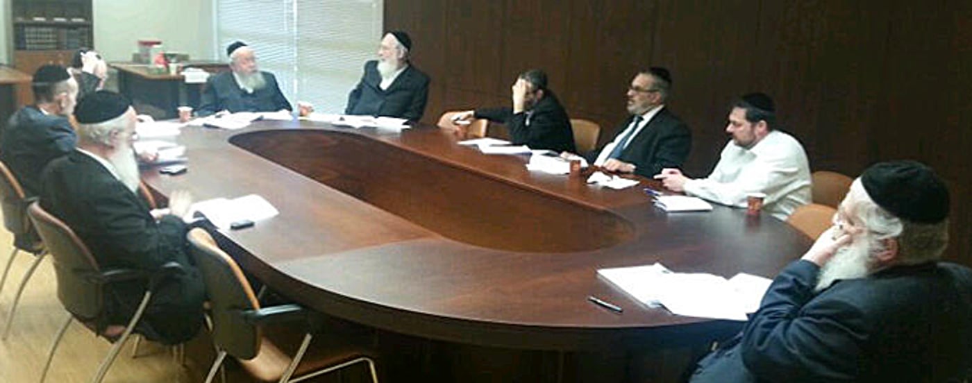 סיעת 'יהדות התורה'