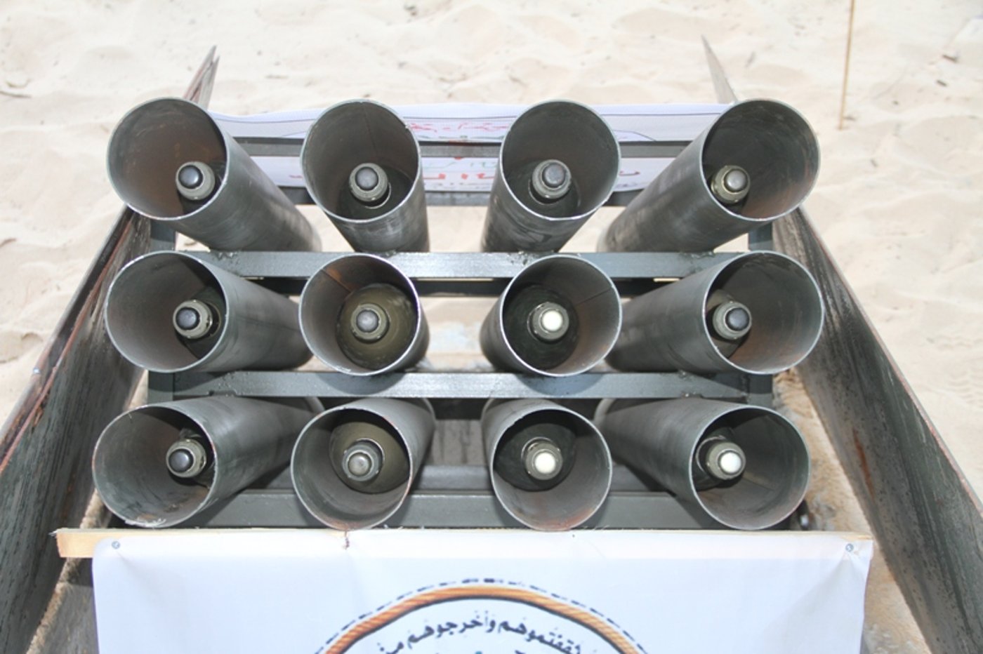 הג'יאהד האיסלאמי מציג: כן חדש לשיגור 12 רקטות