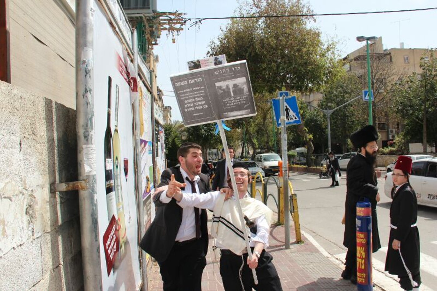 חגיגות פורים בבני ברק תשע"ד • צפו בגלריית תמונות