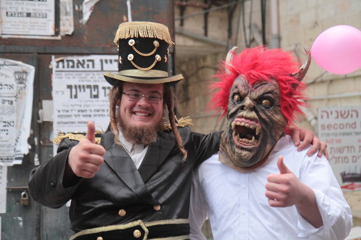 פורים בירושלים • הגלריה של יעקב לדרמן