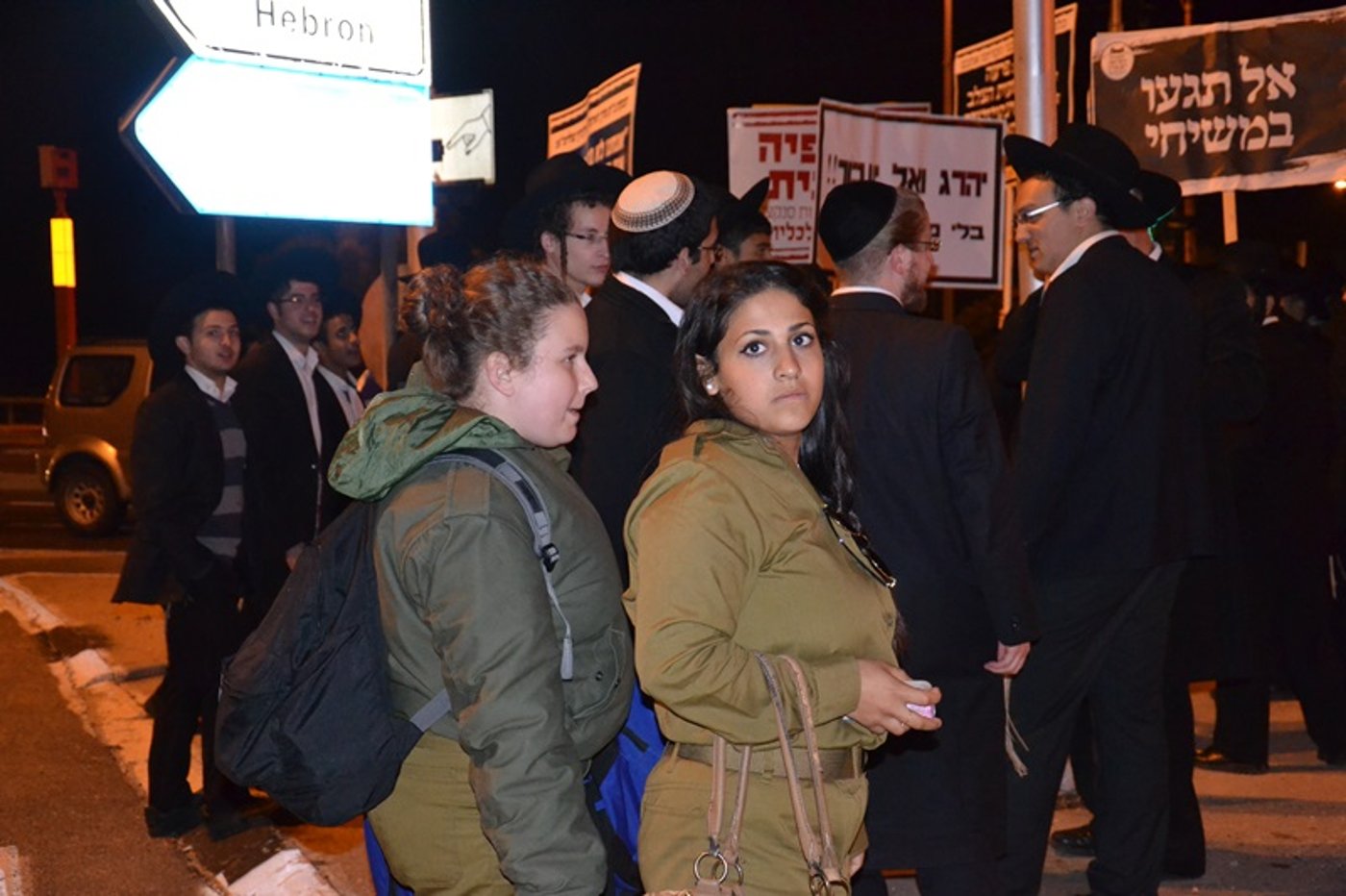 צפו בתיעוד: הפגנה חרדית בצומת פלוגות