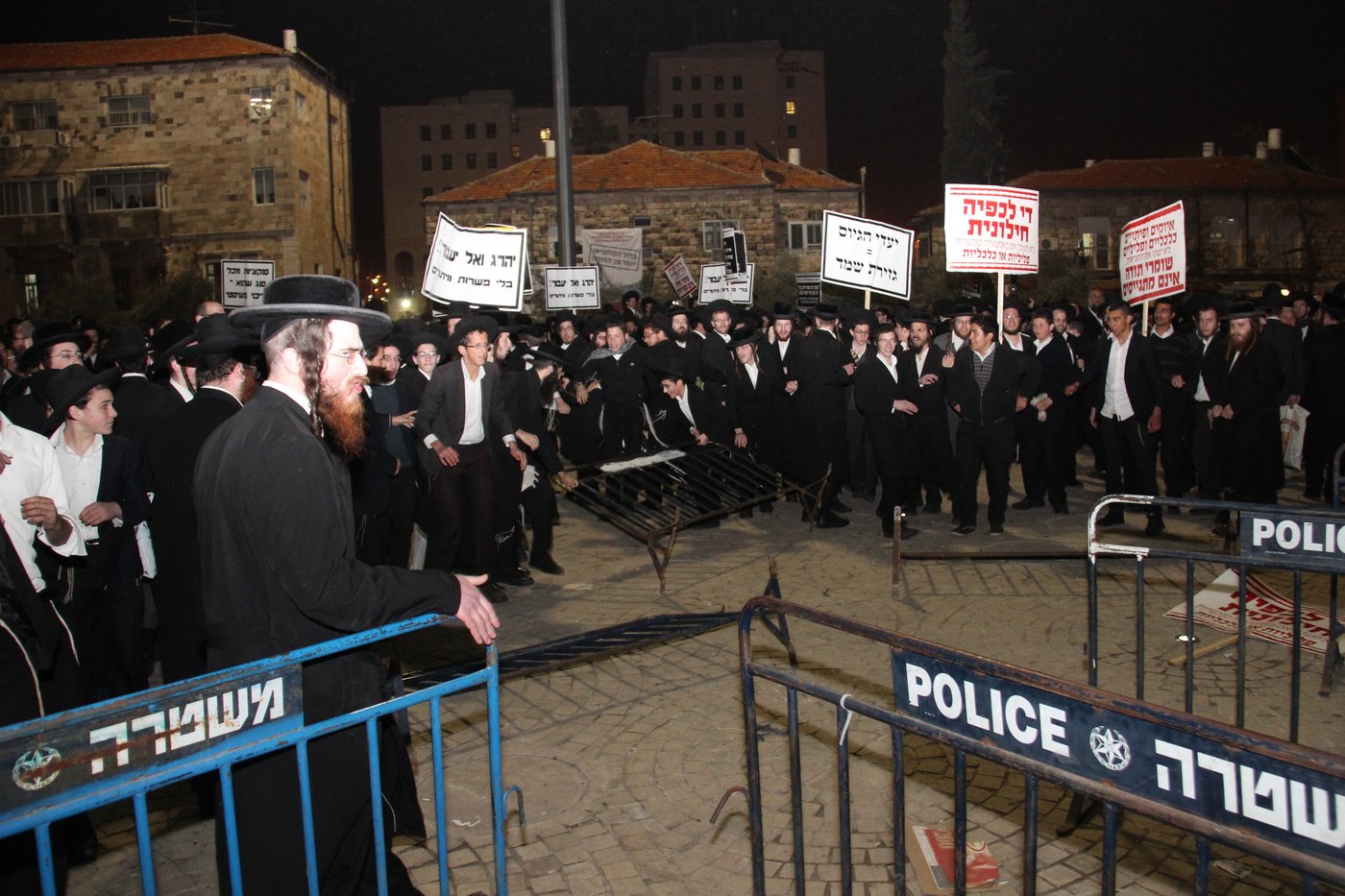 בסיום ההפגנה בי-ם: עימות אלים בין המפגינים החרדים