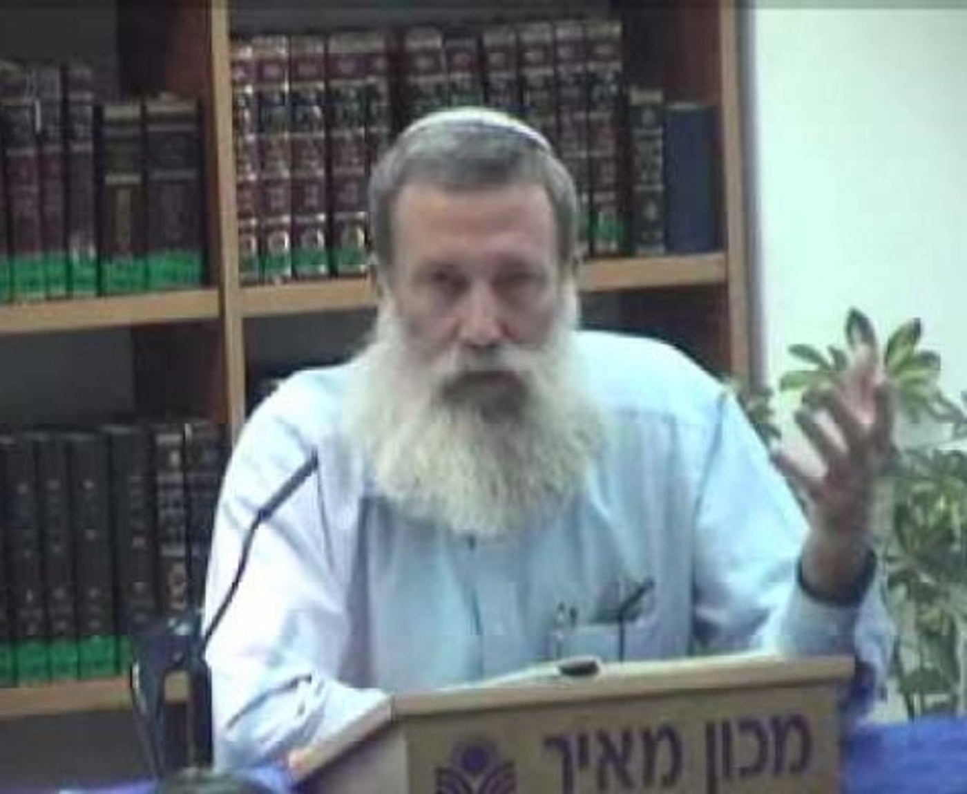 הרב קלנר