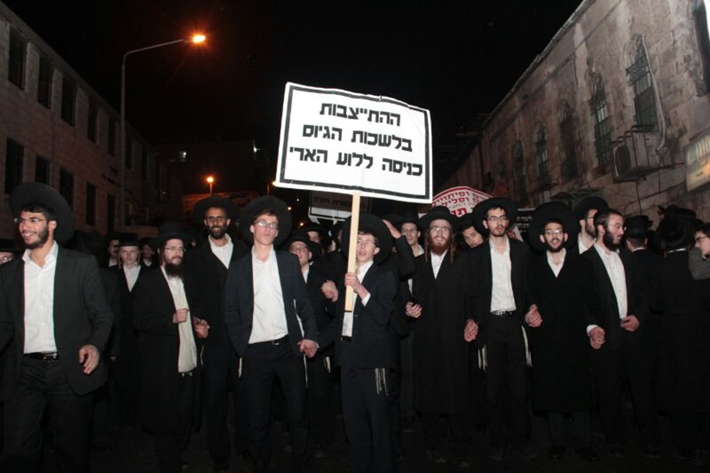 "לעשות מה שהרבנים שלנו אומרים, גם במחיר של כלא"