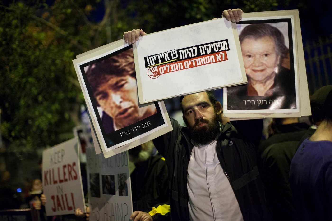 מאות הפגינו מול בית ראש הממשלה נגד שחרור מחבלים