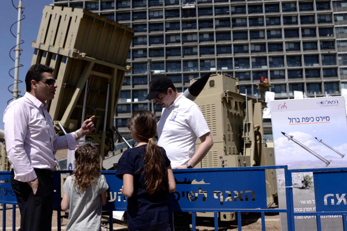אטרקציה בתל אביב: כיפת ברזל • תמונות