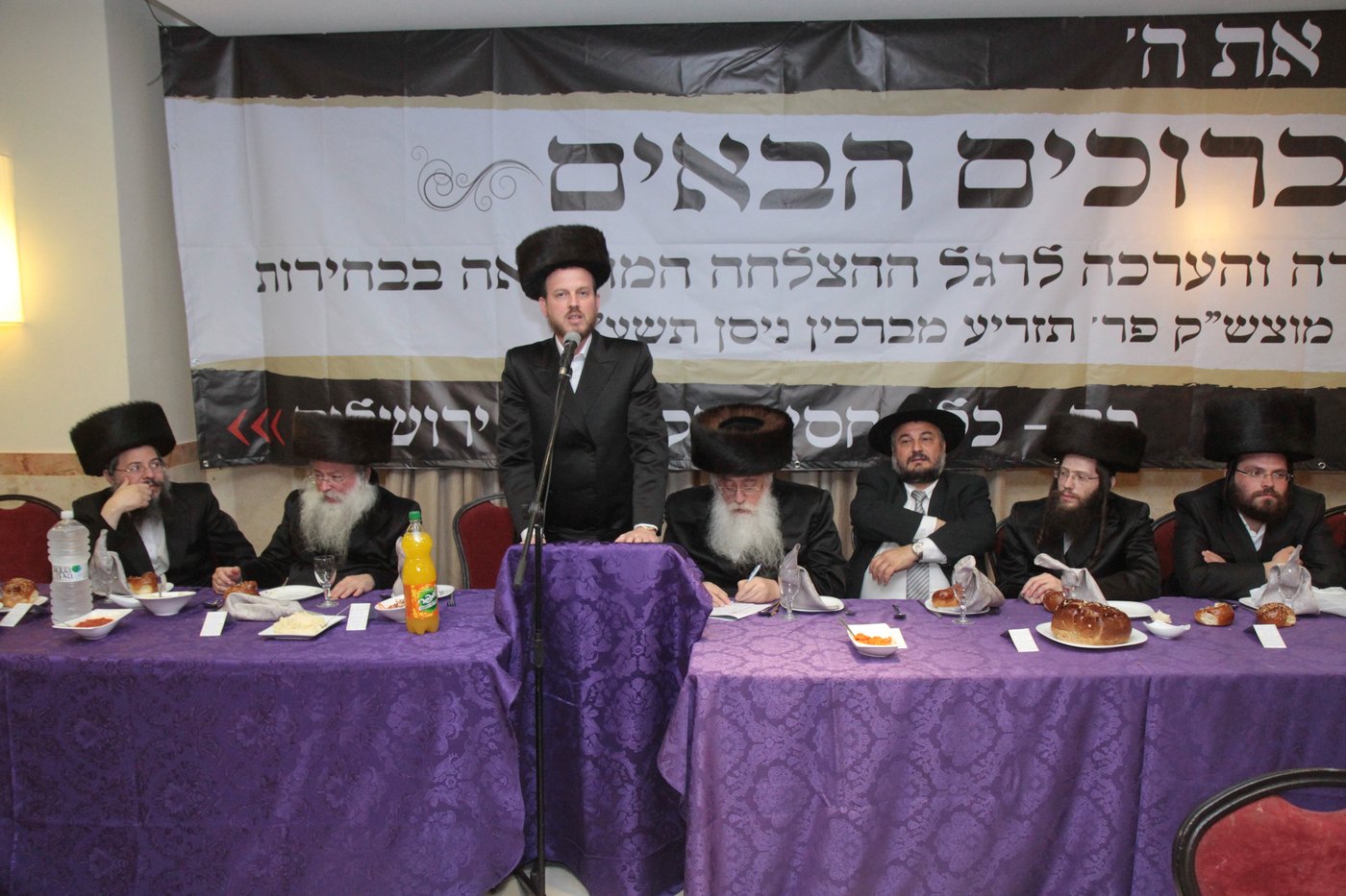 תיעוד: 'כח' חוגגים את הניצחון בבית שמש