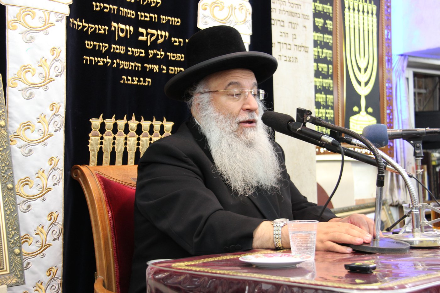 תיעוד: עצרת מספד לרגל 12 חודשים לפטירת הגאון רבי יעקב יוסף זצ"ל